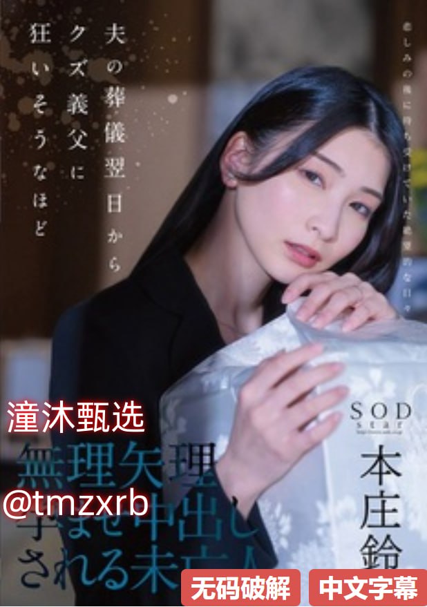 欧美超级巨大bbwbbwbbw,メイリン モデルコレクション メ,观看免费无删减完整版高清在线观看